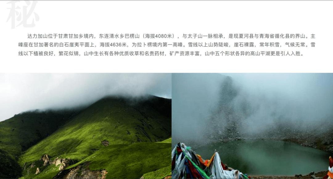 京兆尹：封建王朝中最难干的一个官职