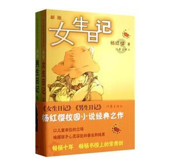 如果俄罗斯都是天然盟友,那么中国哪有什么敌人