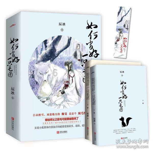 中东超热门展:2025年沙特利雅得美容美发展