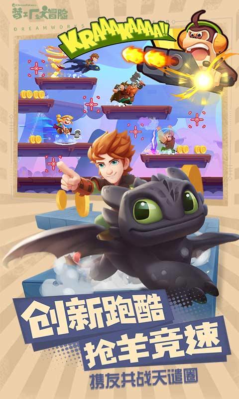 重庆大学文科专业排名，最好的文科专业有哪些游戏画面