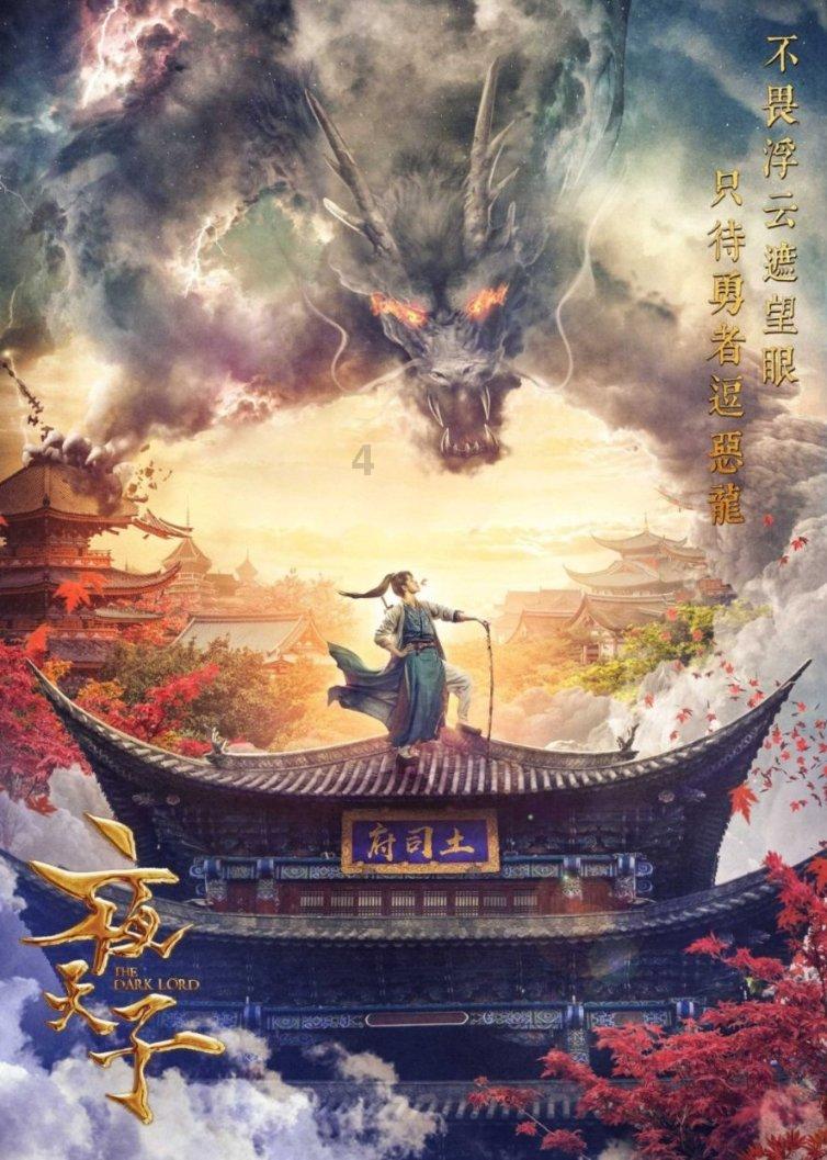 避难所逃生