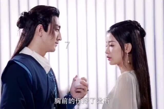 天龙八部手游
