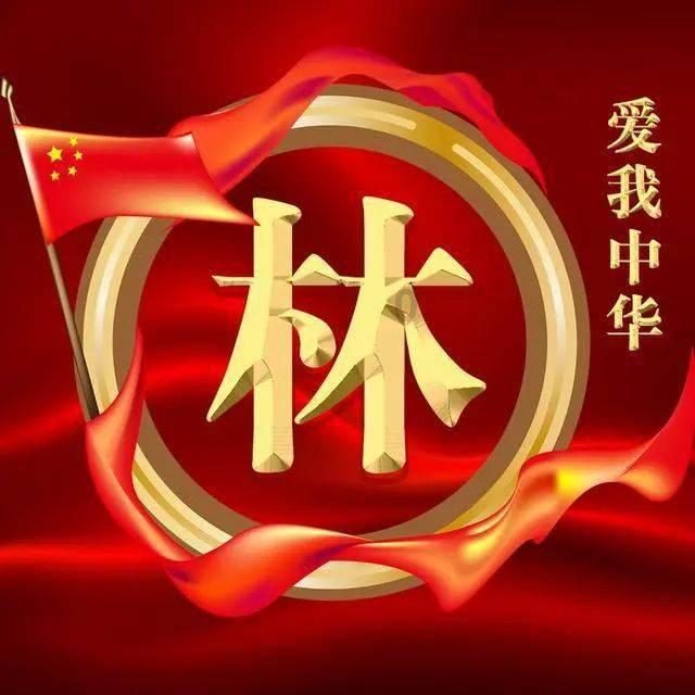 俄罗斯小怪
