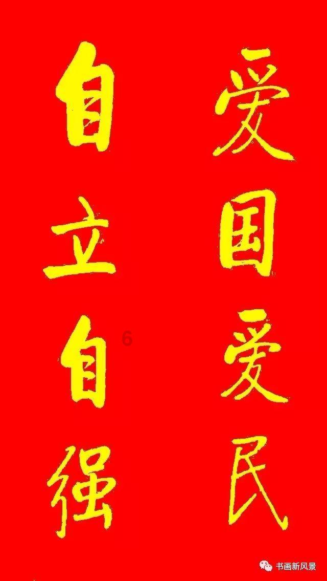 六盘水站预计发送旅客1.5万人次