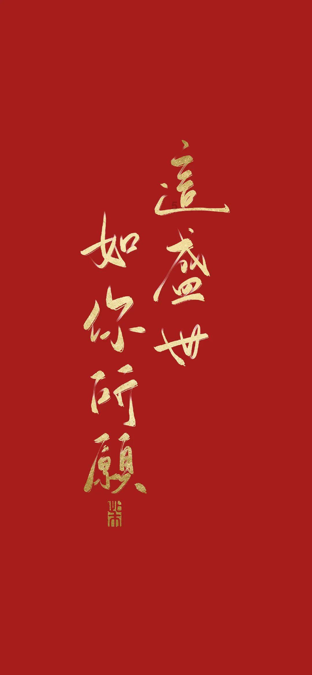 圣灵觉醒