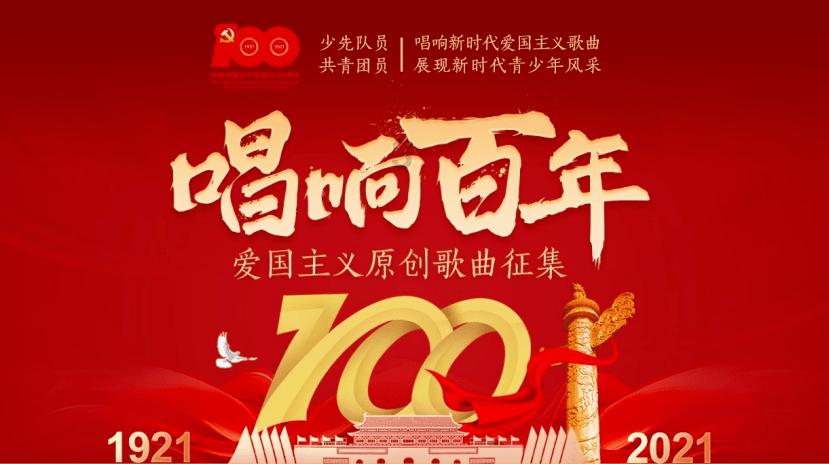 女子醉酒驾驶车辆追尾，民警及时处置保安全
