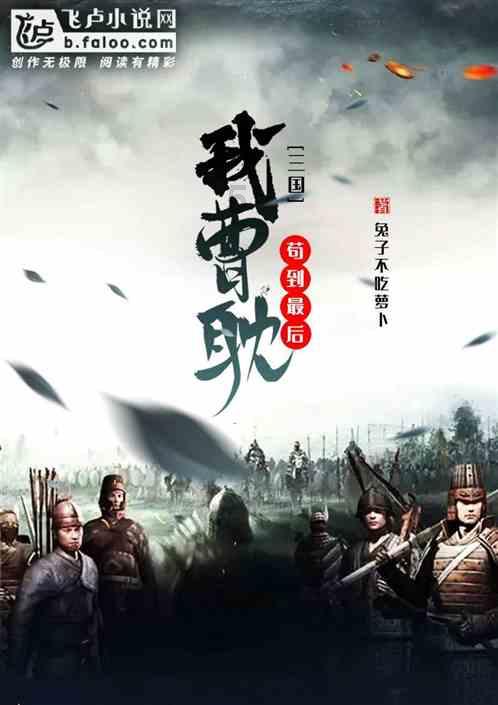 亲自挑选的人按说应该长久是什么歌？游戏画面