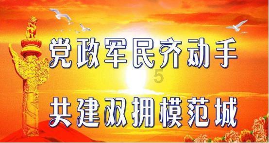 机械蜗牛载燃料