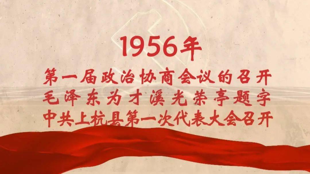 卡通卡车拼拼看