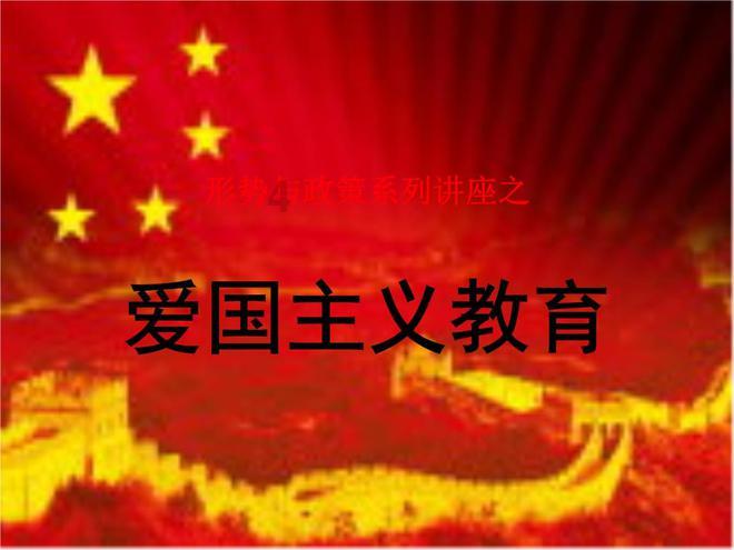 神奇洞窟逃生