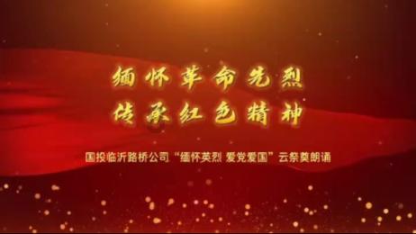 大连推进医疗领域重点工作，增强看病就医获得感满意度