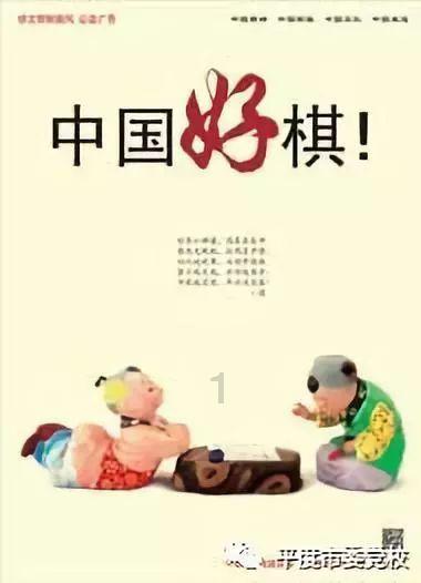 股价连跌3天!安井食品赴港上市,速冻龙头迷雾重重