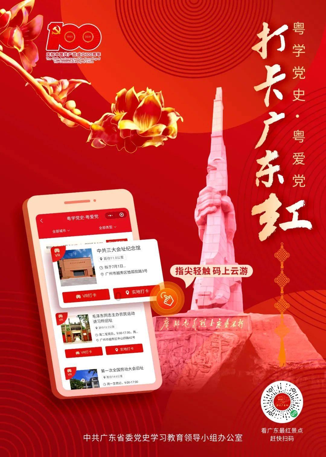 怎样才能补足气血?知识星球,深度探索专业领域,汲取灵感与思考
