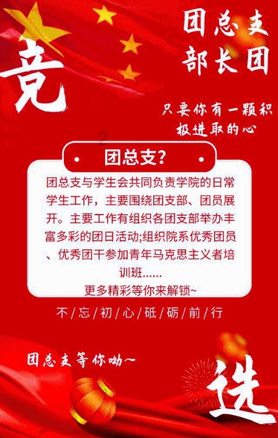 叶翠翠罕晒母子温馨照，仨子帅气似复制粘贴，嫁二婚商人身家2亿