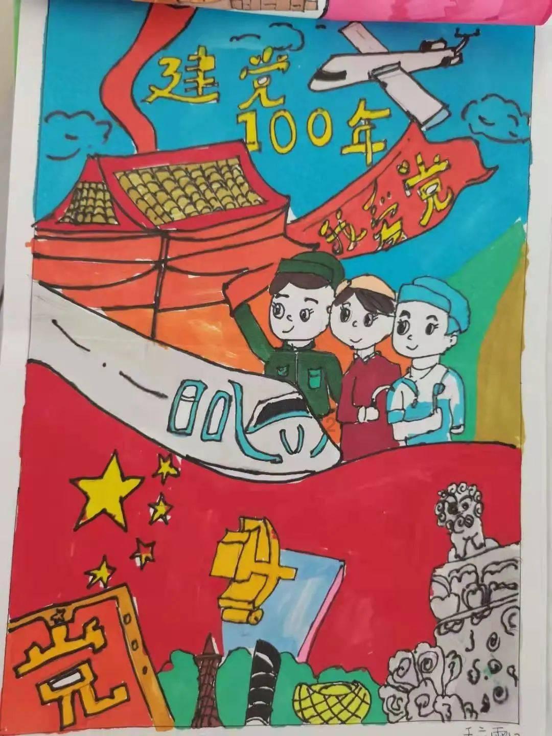 因苏报案章太炎入狱，邹容惨死，陈其美刺杀清臣失败，为何不逃？