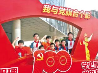 发现更多有趣内容,尽在怎样把黑客赶出手机?红迪网