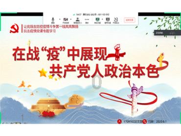 素描小子跑酷无敌版