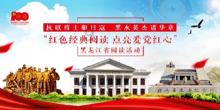 一本书让秦始皇又爱又恨，焚书坑儒时没舍得烧，但年轻人不喜欢看