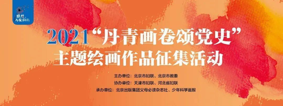 电动车也有“副油箱”，没电了不用推，打开这个开关还能骑5公里