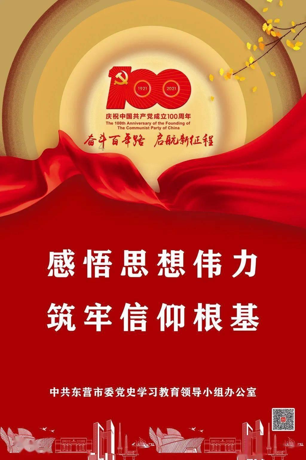 华为云生态伙伴交流座谈暨华为云融通创新发展论坛举办