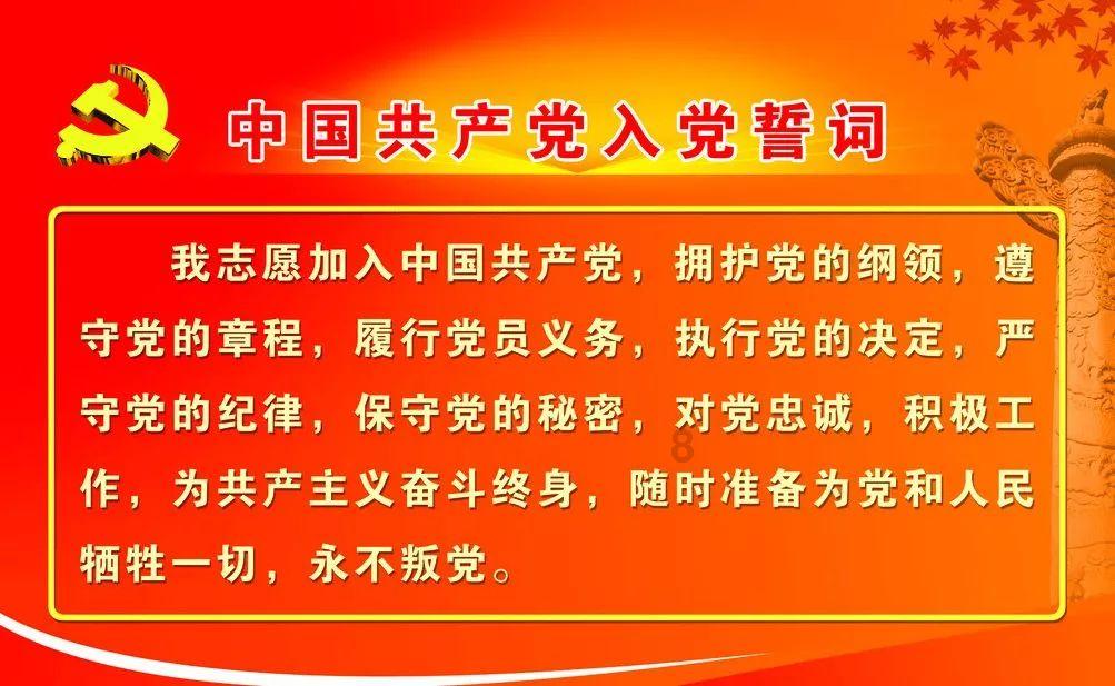 无锡农商行:股东长城人寿通过可转债转股方式持股比例增超 1%