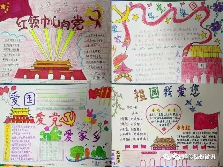 逃离废弃的建筑