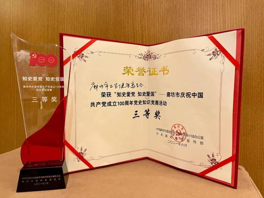 最新研发人工智能系统：能解国际数学奥林匹克竞赛级别几何题
