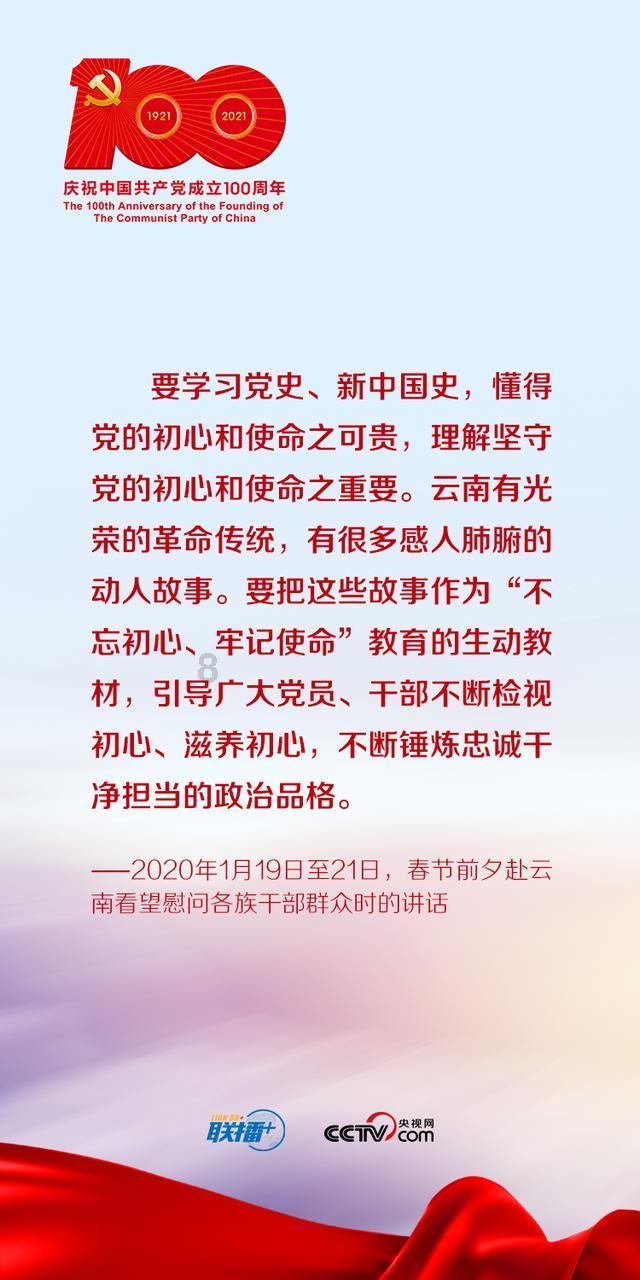 好像谈一场不分手的恋爱！游戏画面