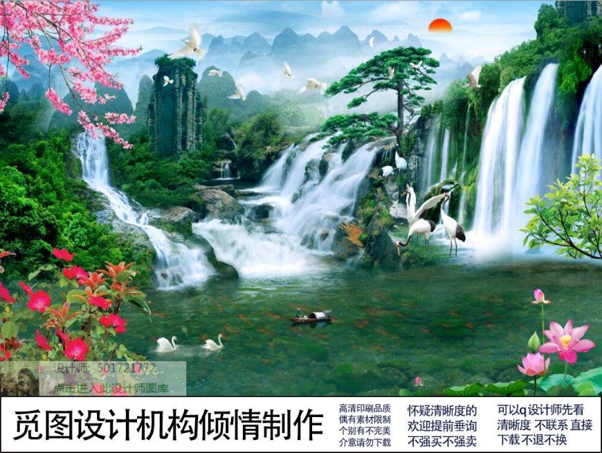 成长家园2