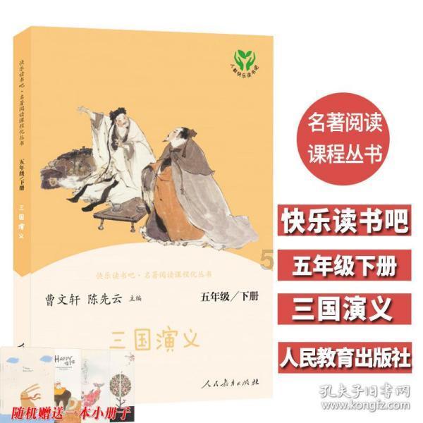 我的使命